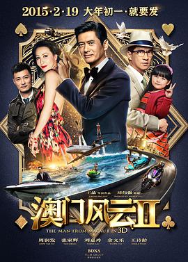 亚洲欧洲一区二区